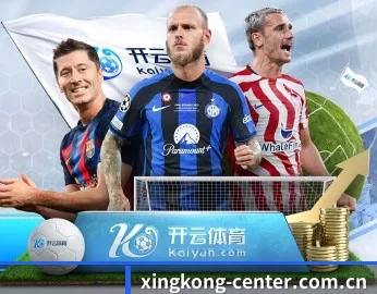 星空体育官方网站的故事 - 体育资讯内容服务
